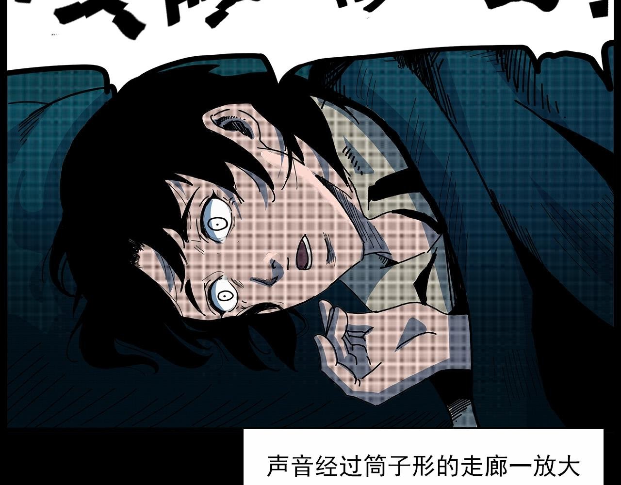 第189话 午夜场之封闭的仓库