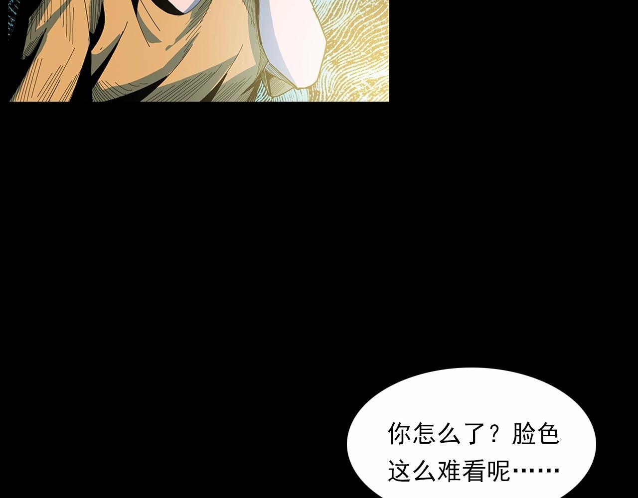 第189话 午夜场之封闭的仓库