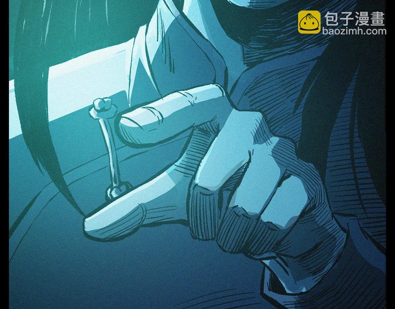 第190话 阎老九之邪教圣女