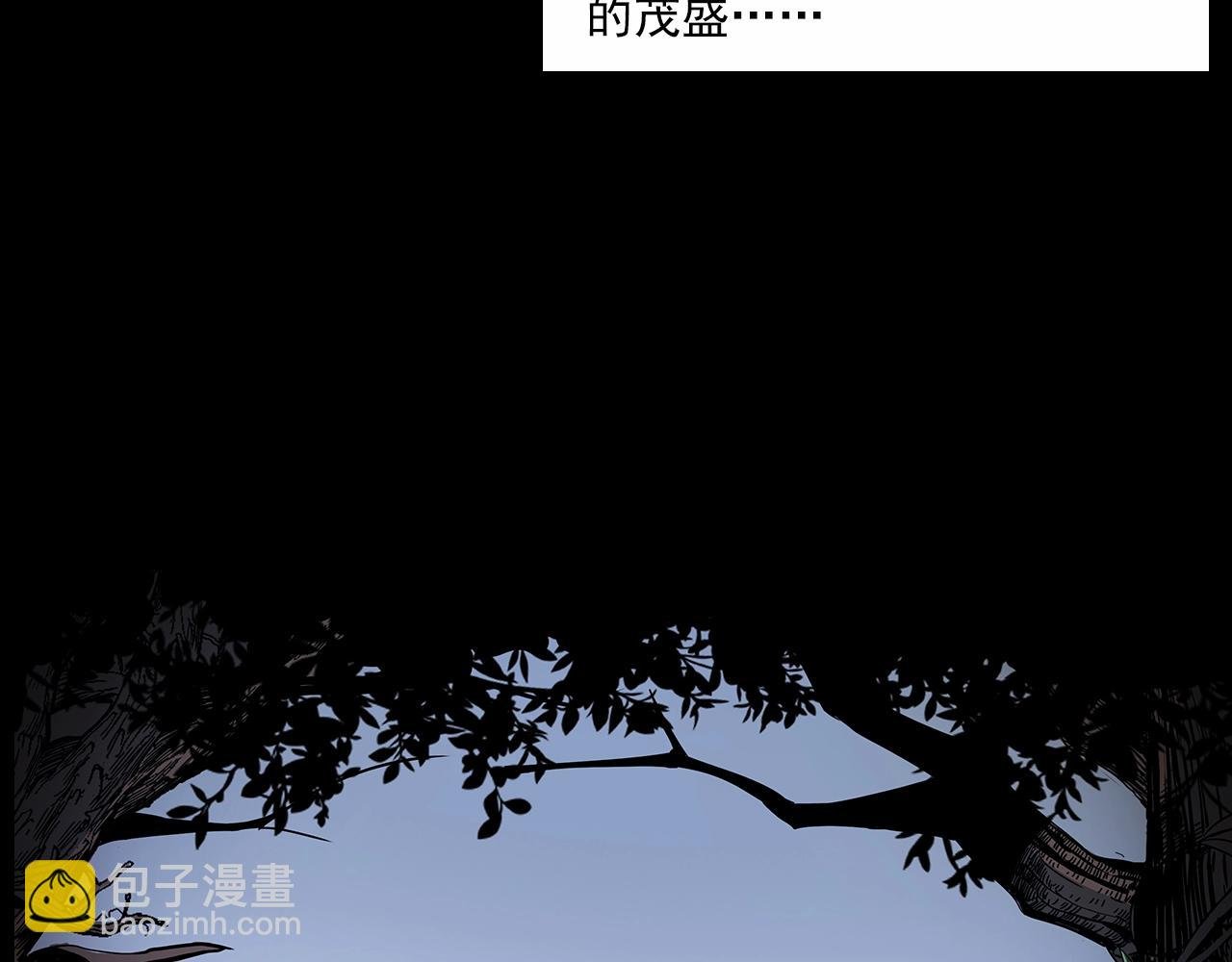 第191话 午夜场之孤岛（上）
