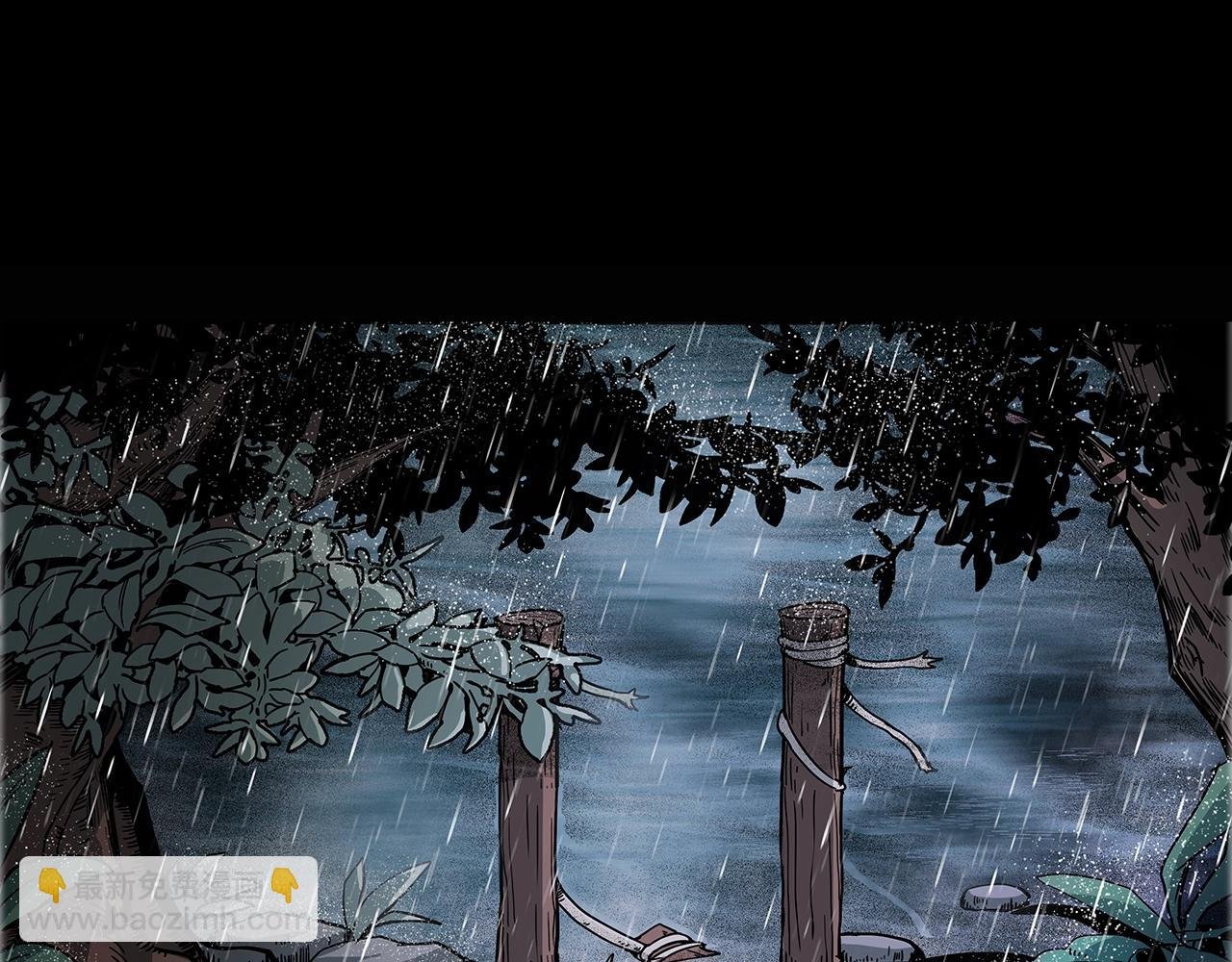 第191话 午夜场之孤岛（上）