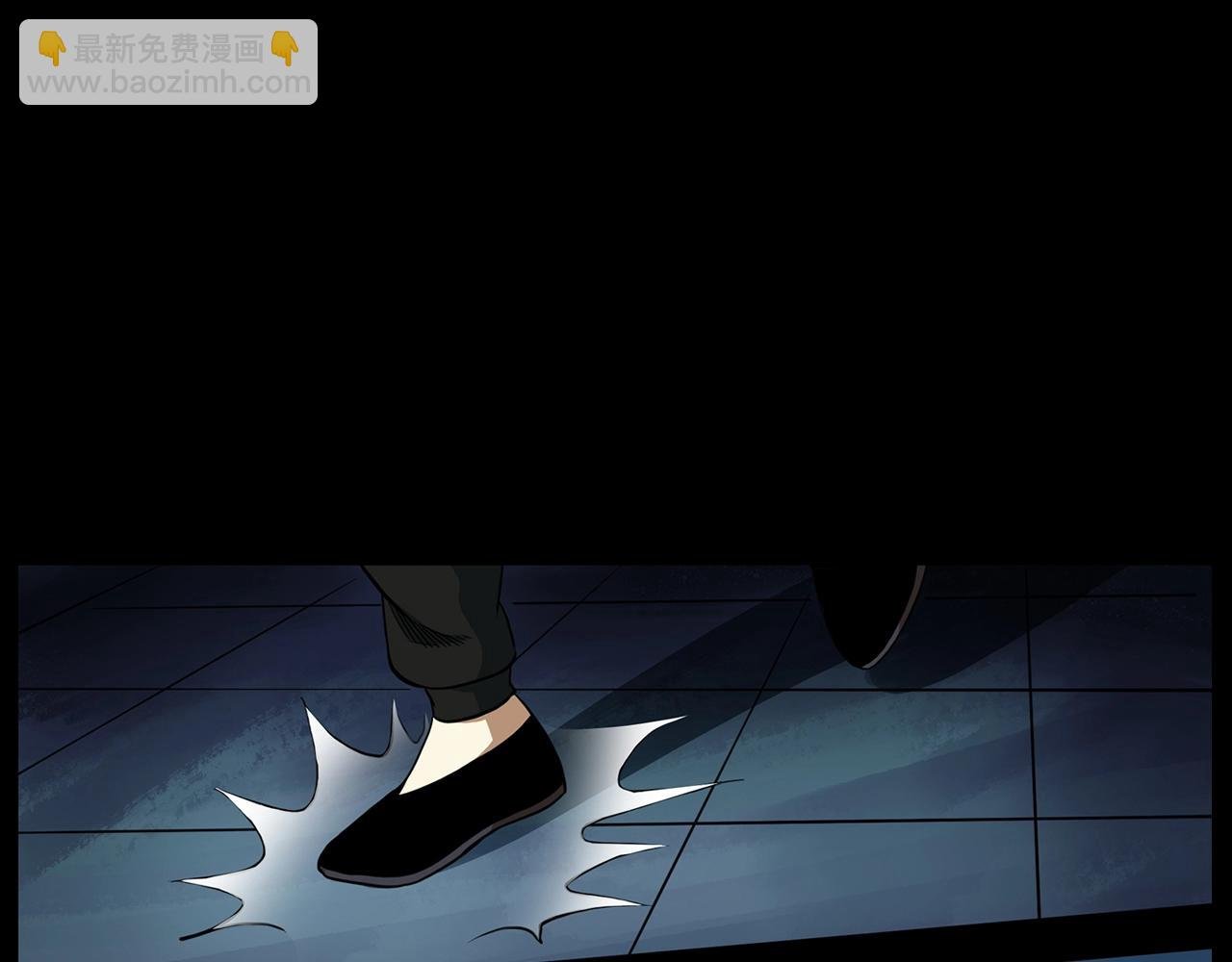 第192话 阎老九之守墓妖
