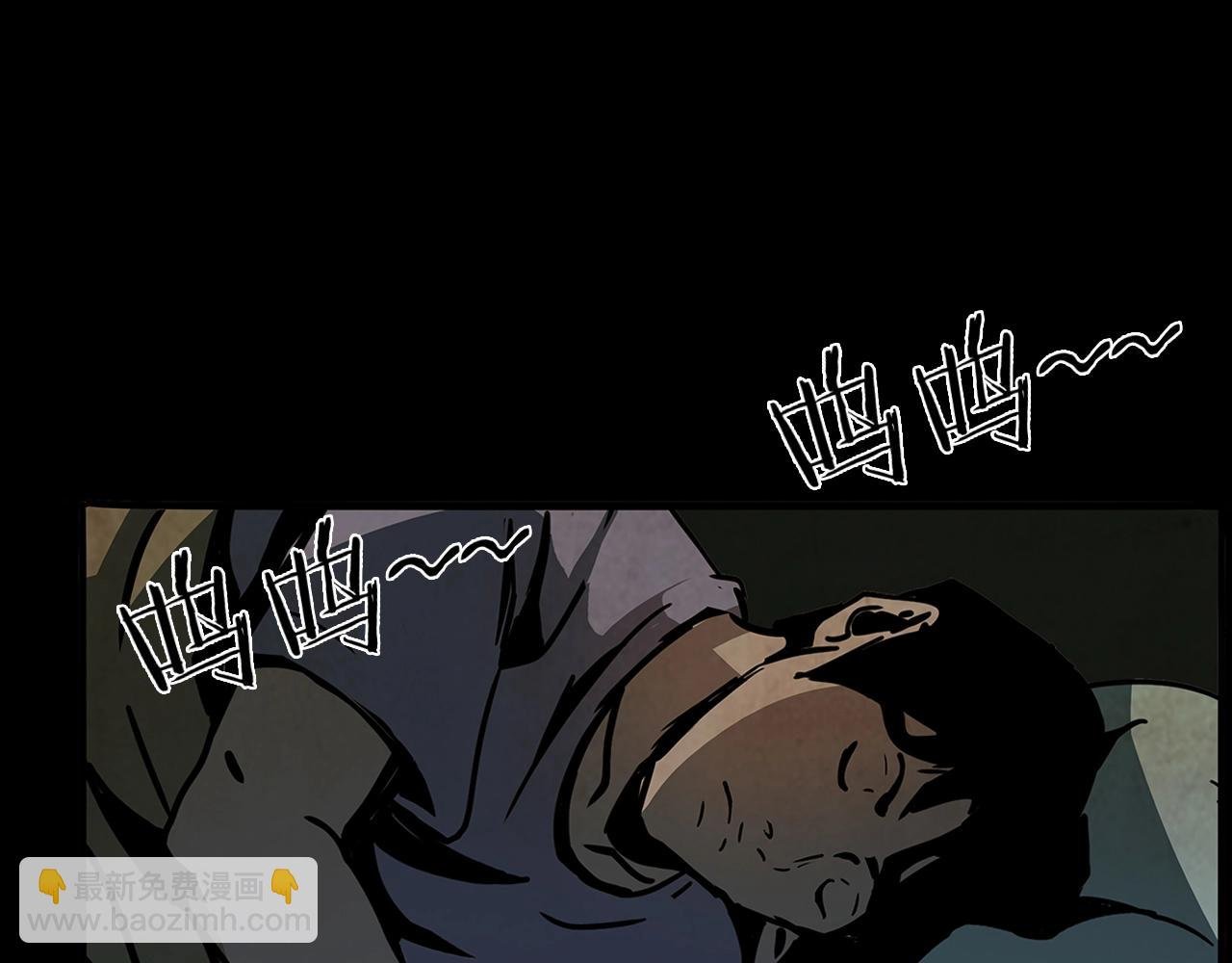 第193话 午夜场之孤岛（下）