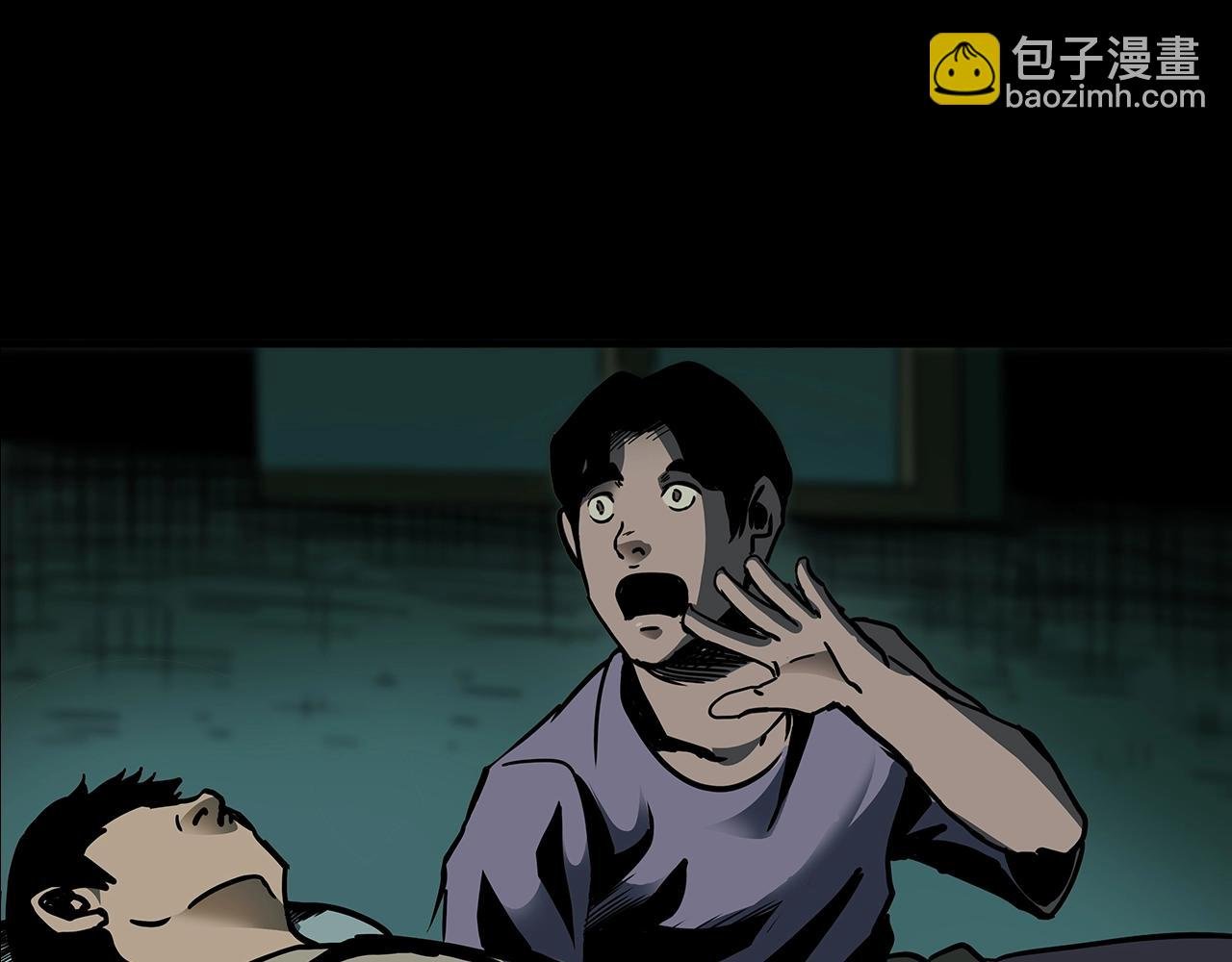 第193话 午夜场之孤岛（下）