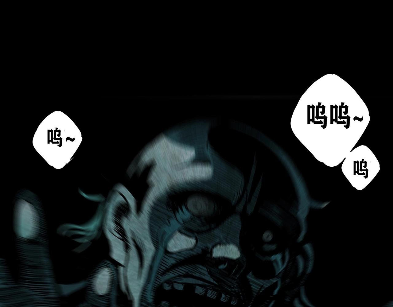 第193话 午夜场之孤岛（下）