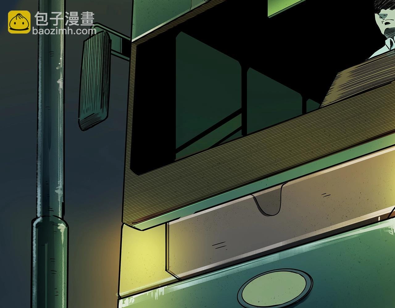 第195话午夜场之最后一班公车