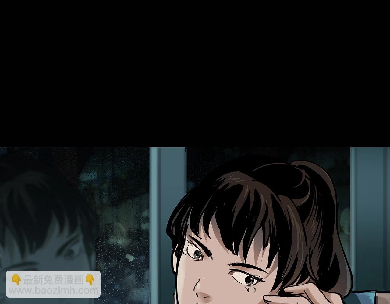 第195话午夜场之最后一班公车