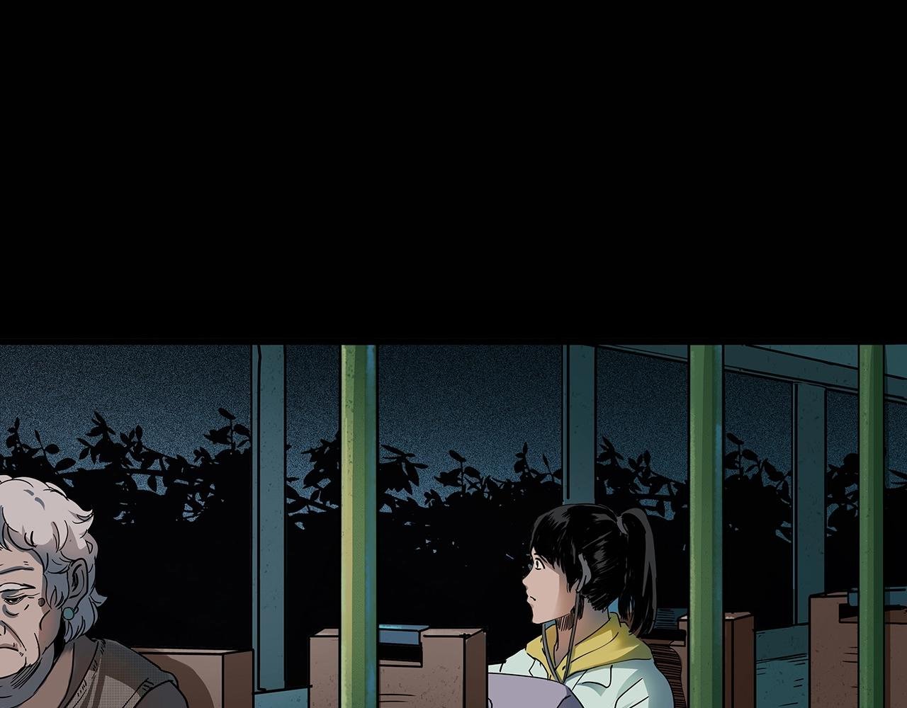 第195话午夜场之最后一班公车