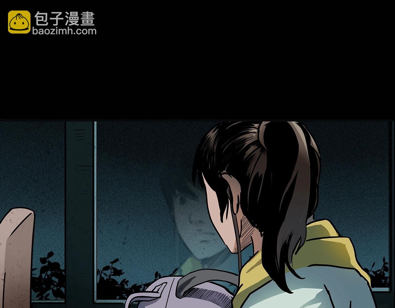 第195话午夜场之最后一班公车