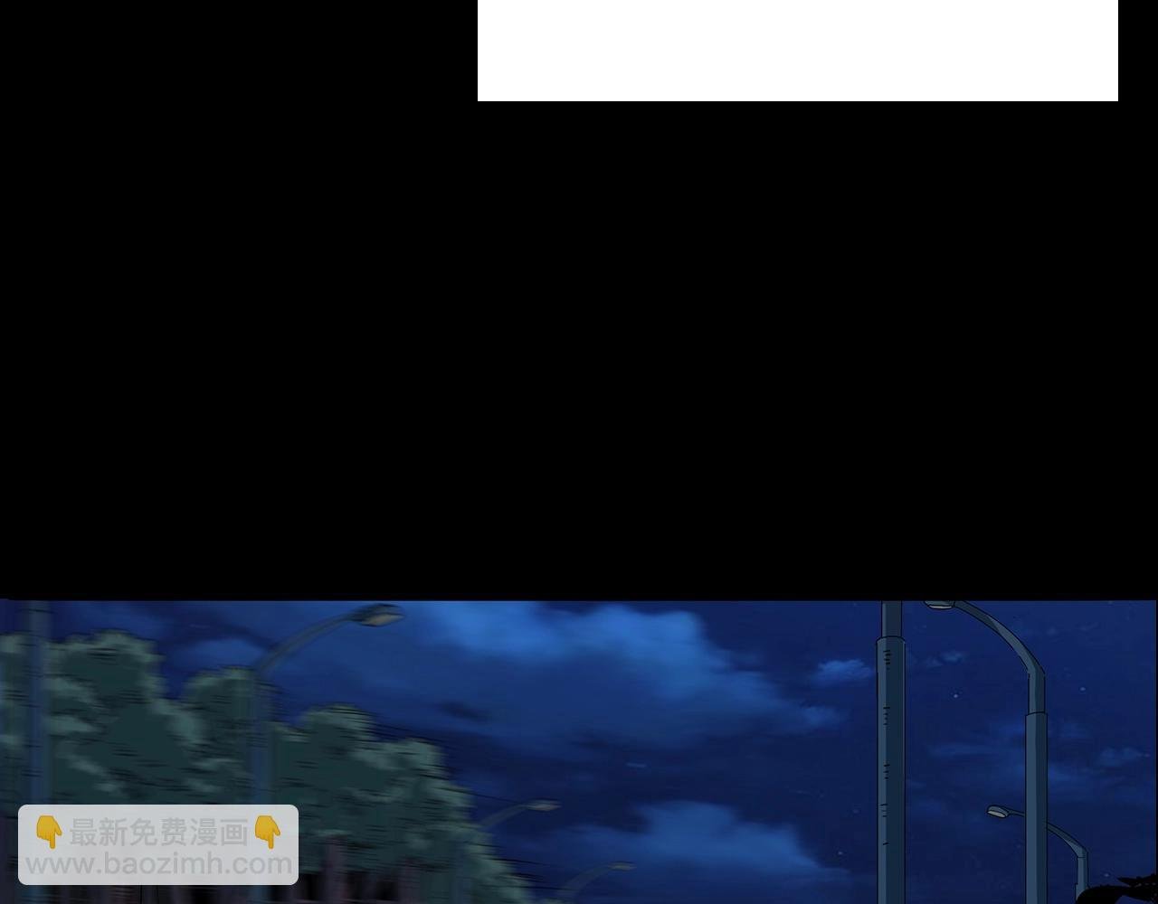 第197话 午夜场之祸