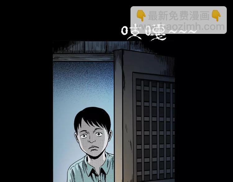 第20话 林中小屋（上）