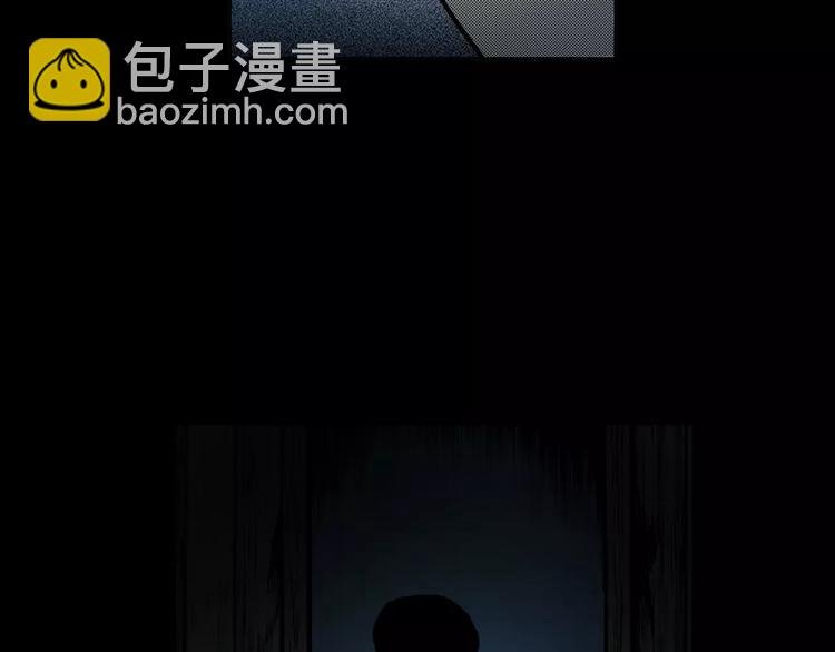 第20话 林中小屋（上）
