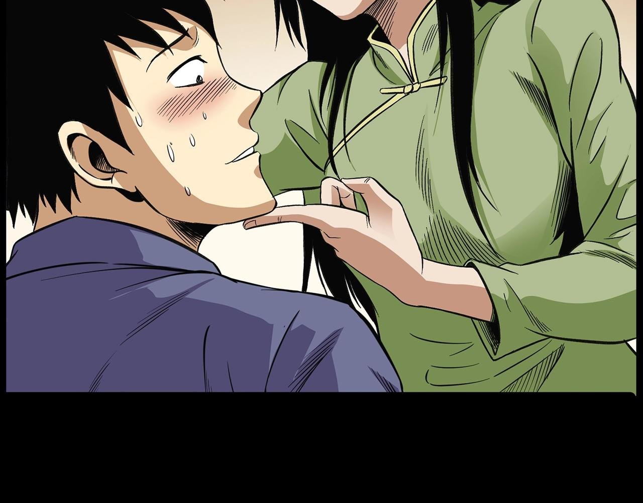第198话 阎老九之蛊咒