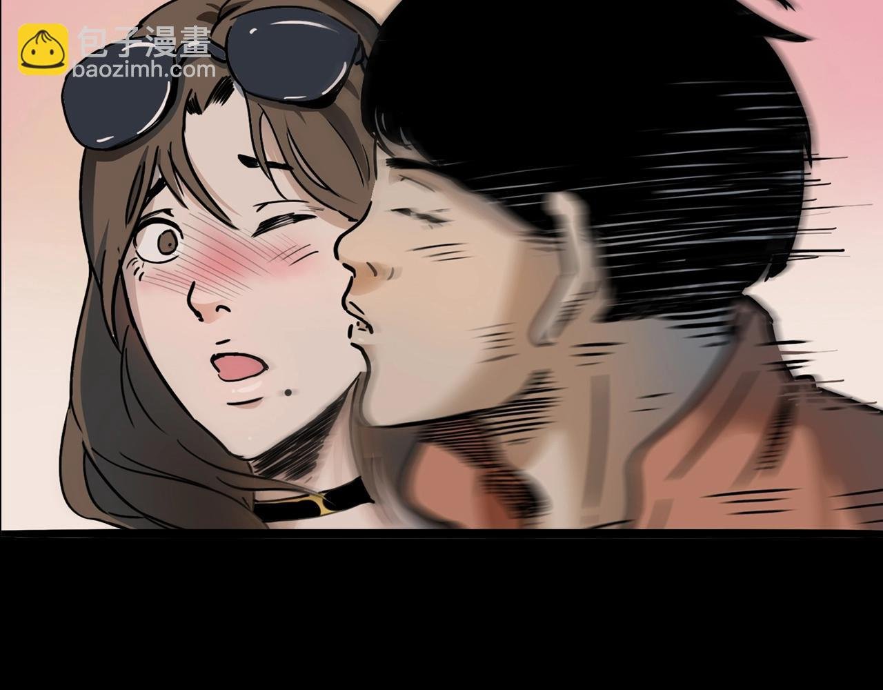 第199话 午夜场之错觉