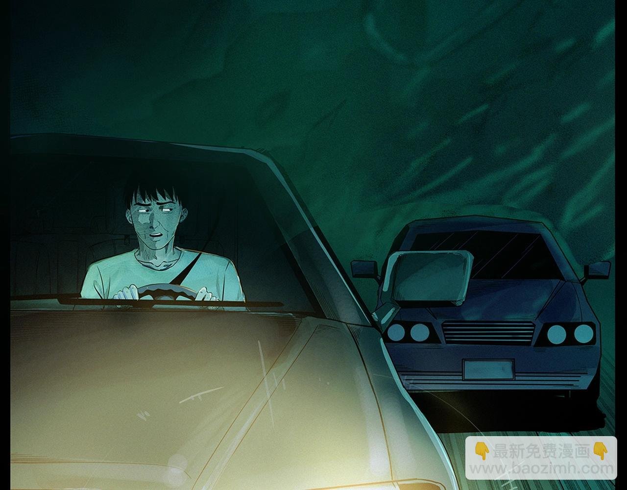 第200话 午夜场之冥车（一）