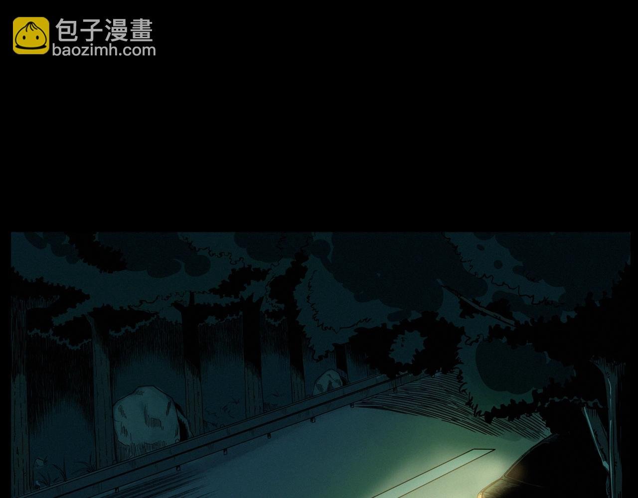 第200话 午夜场之冥车（一）