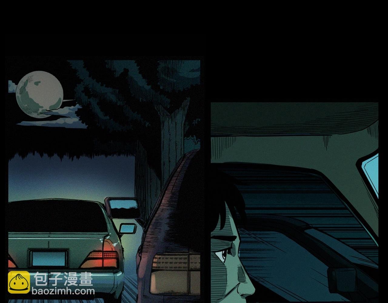 第200话 午夜场之冥车（一）