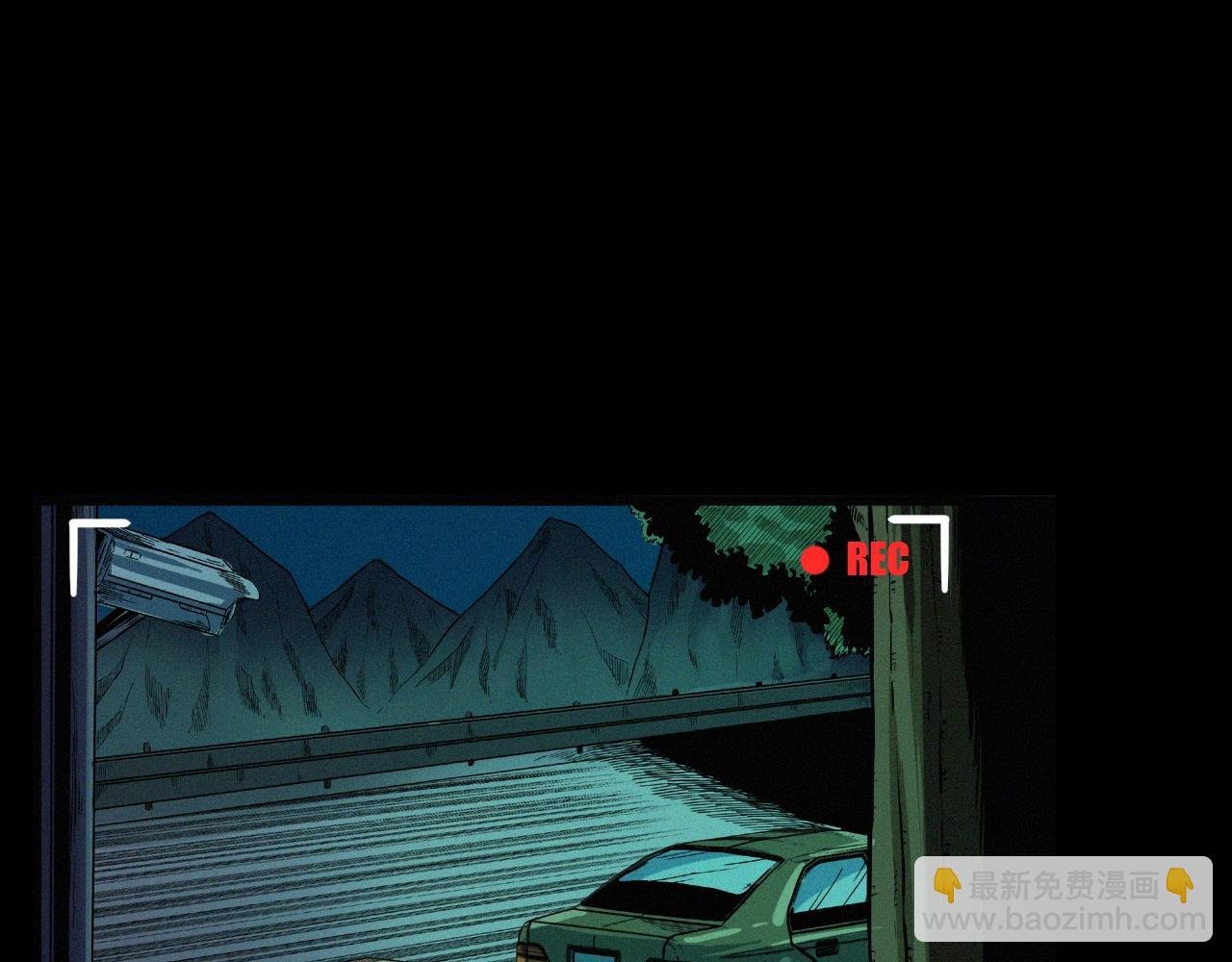 第200话 午夜场之冥车（一）