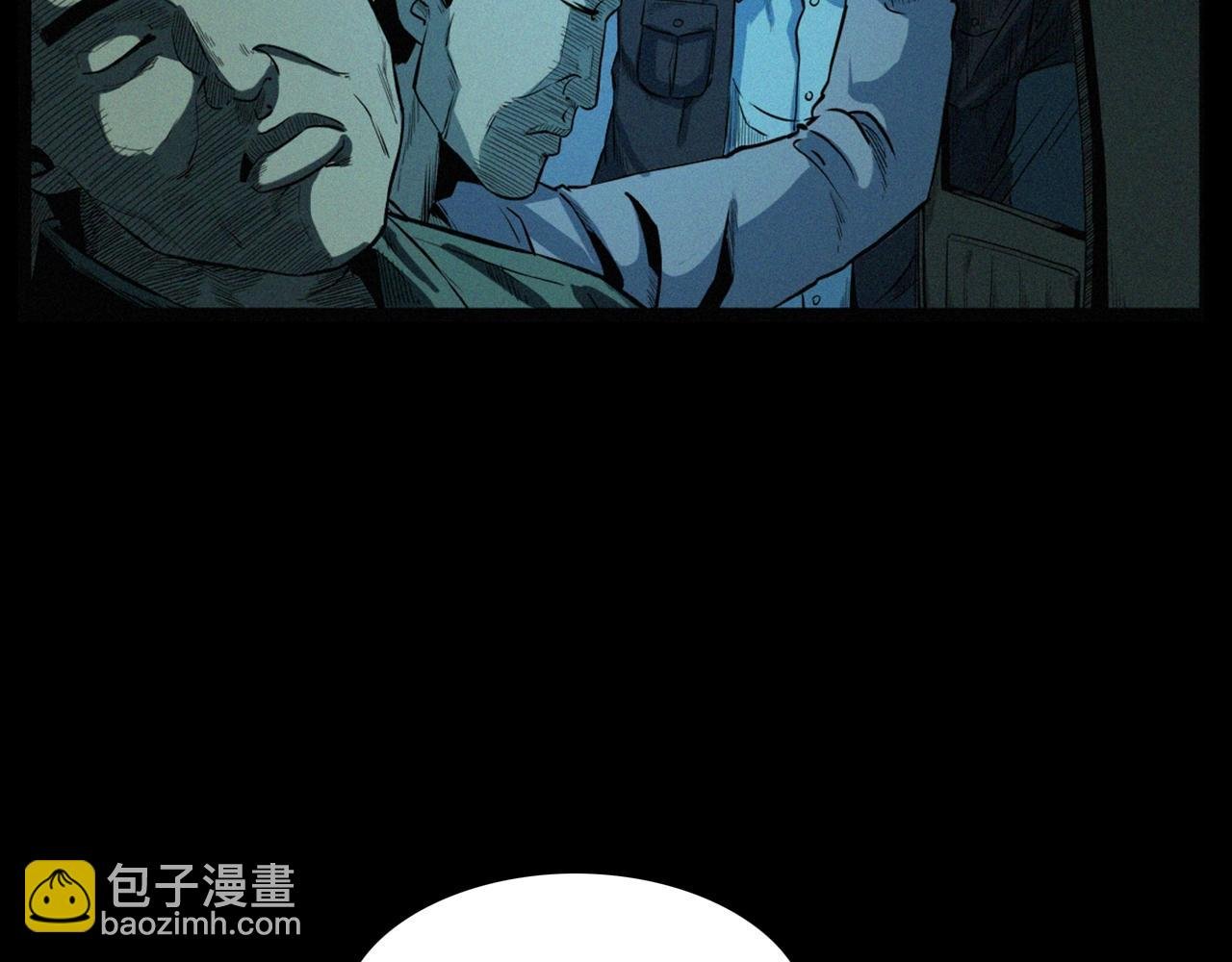 第202话 午夜场之冥车（二）