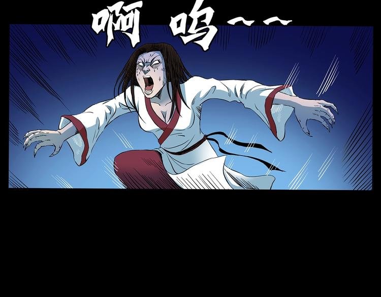 番外 阎老九小剧场