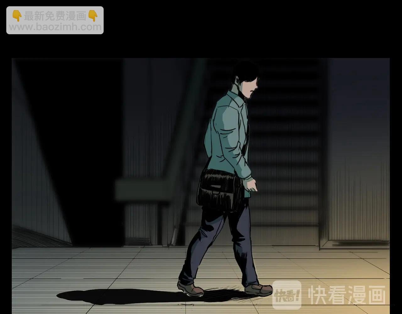 第205话 午夜场之夜归