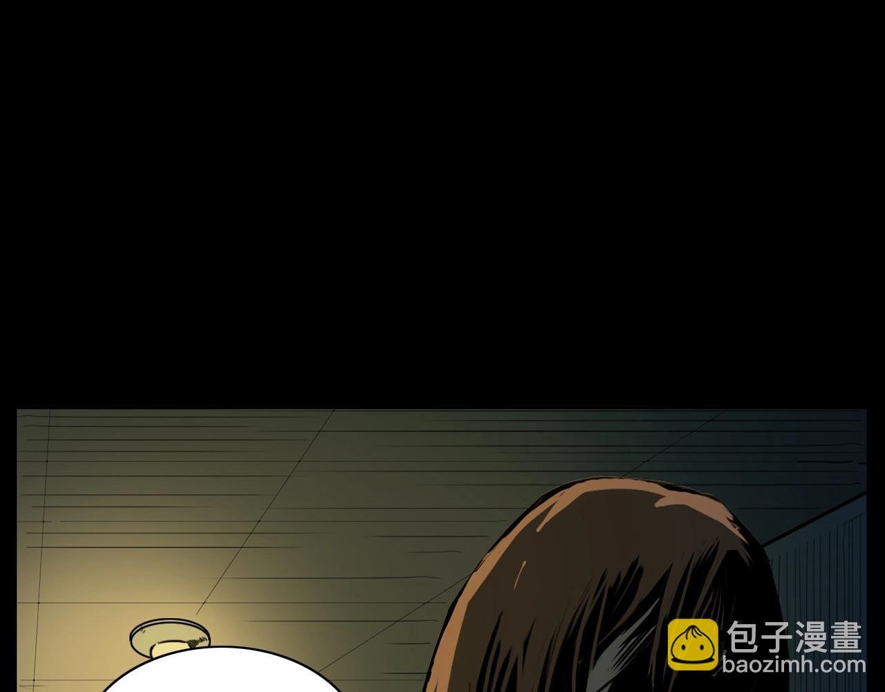 第205话 午夜场之夜归