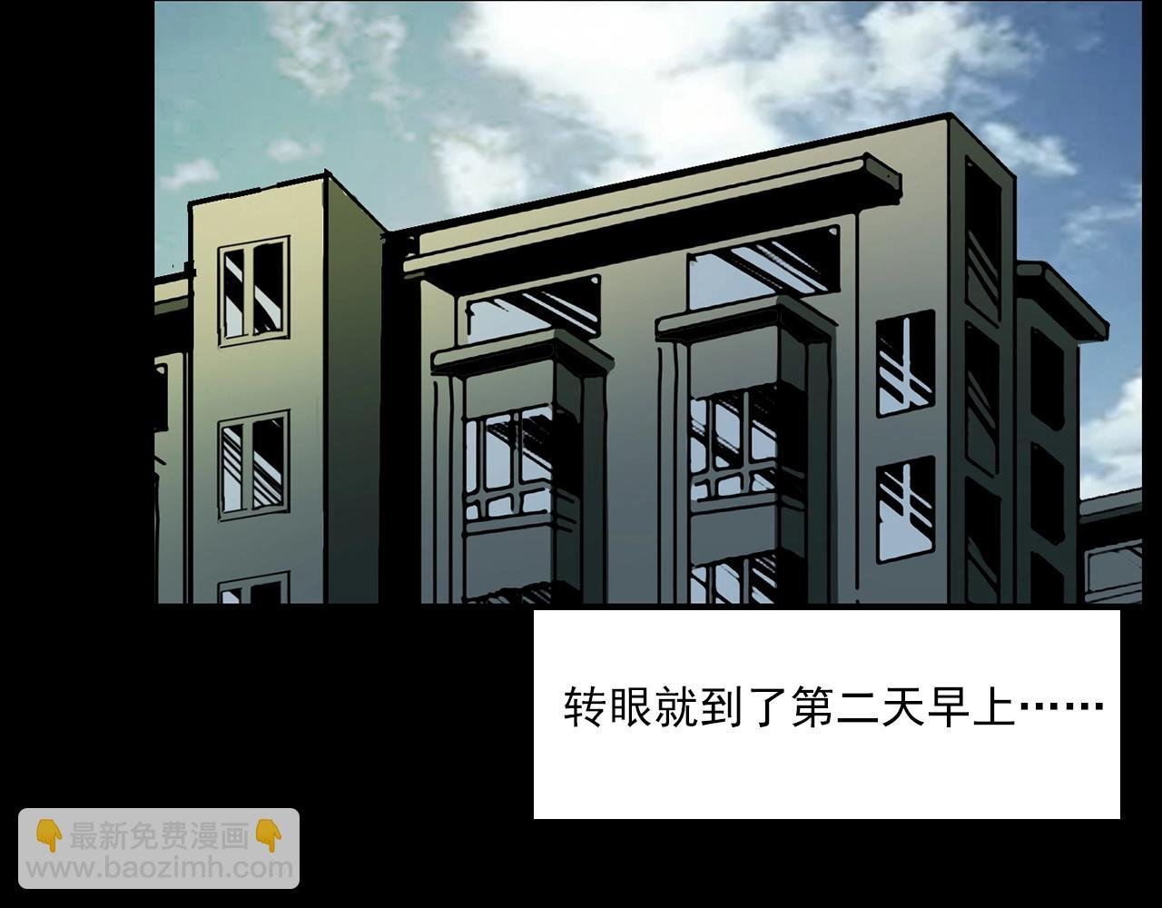 第205话 午夜场之夜归