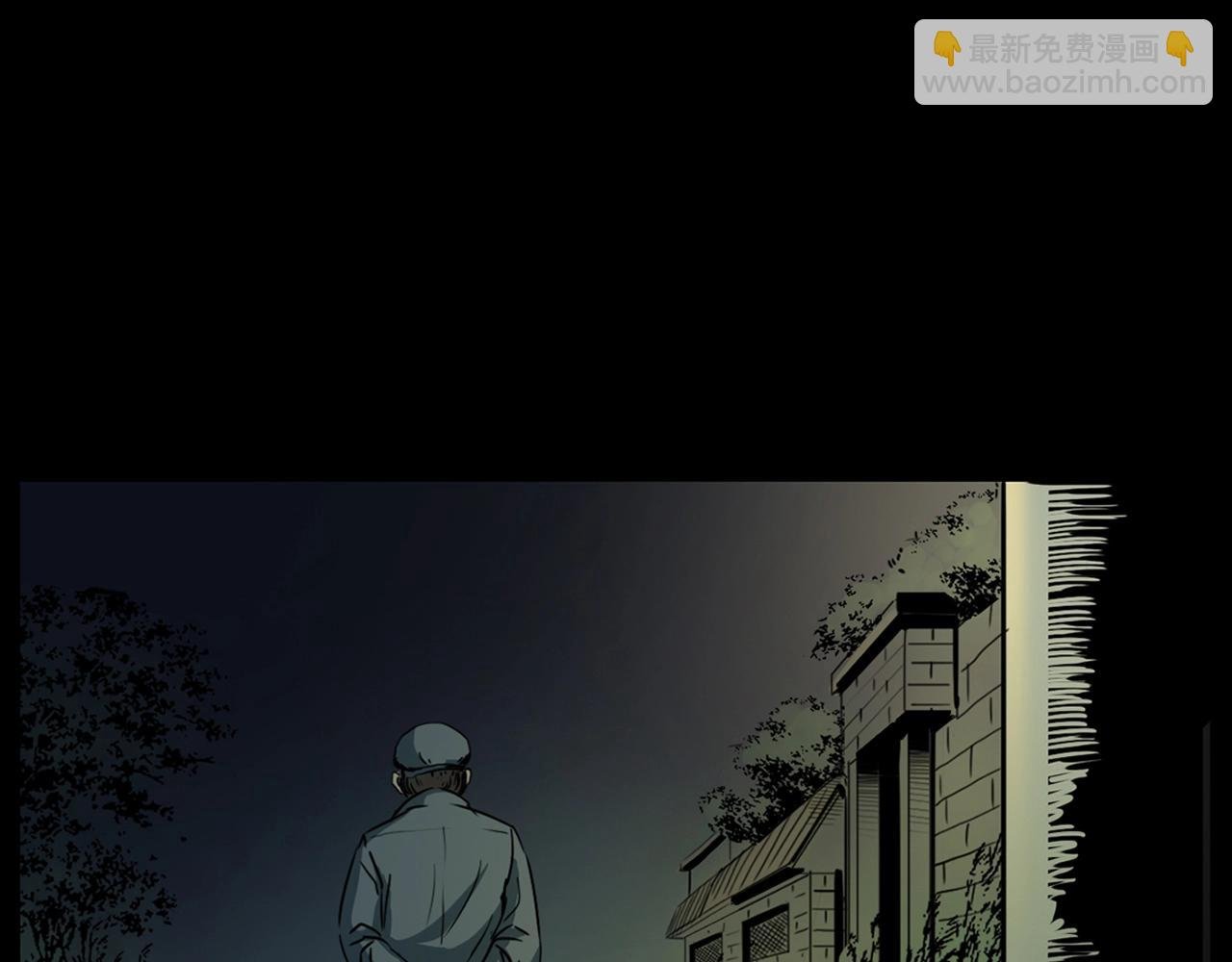 第206话 午夜场之走失