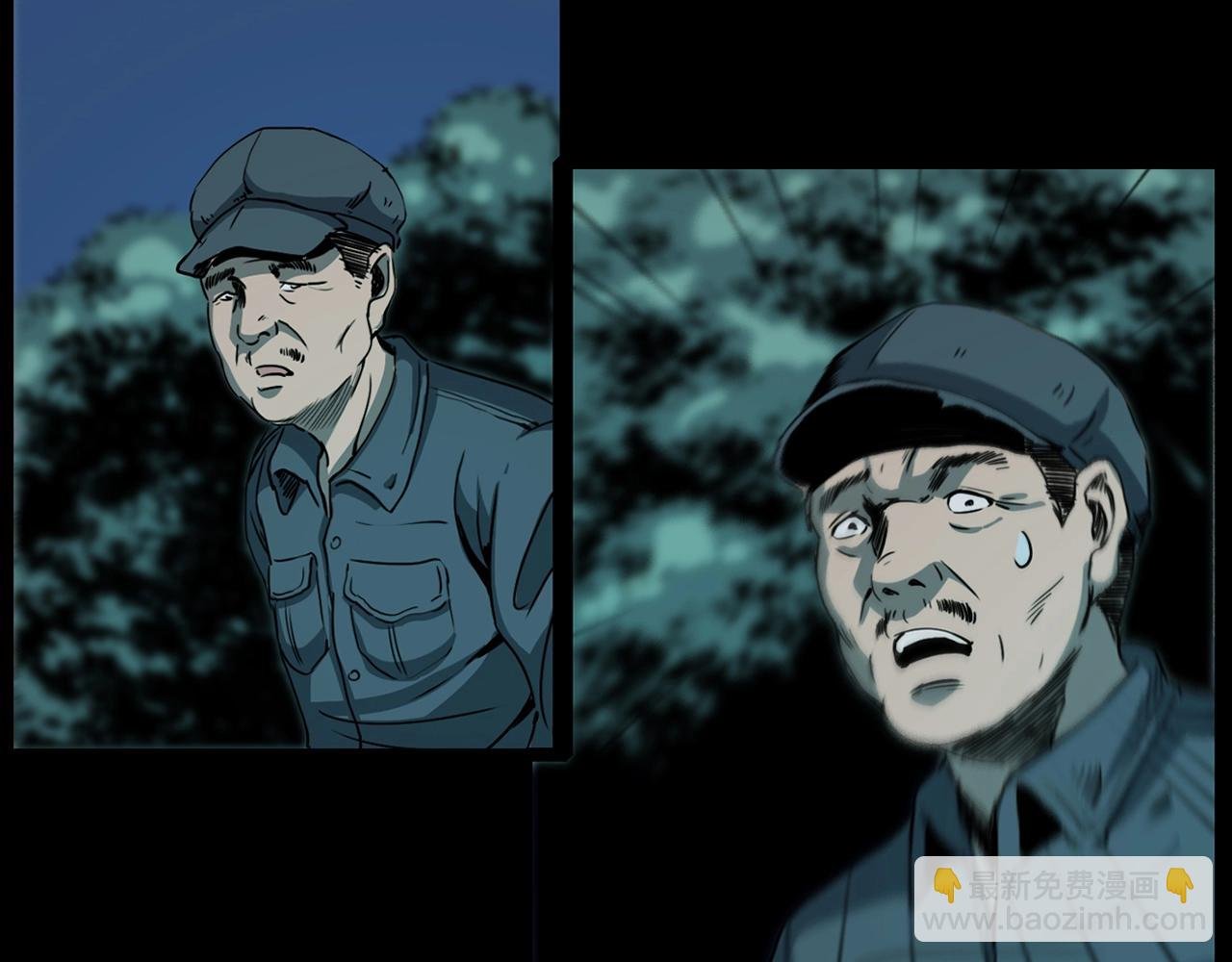 第206话 午夜场之走失