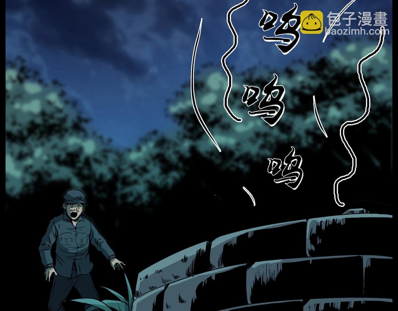 第206话 午夜场之走失