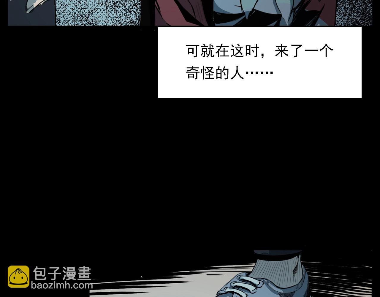 第206话 午夜场之走失