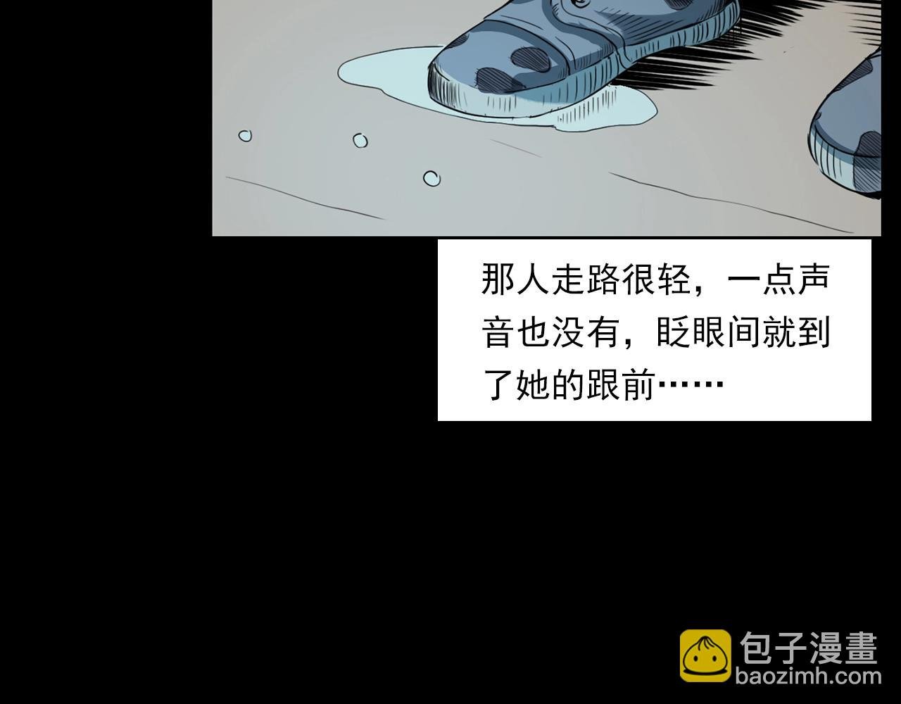 第206话 午夜场之走失