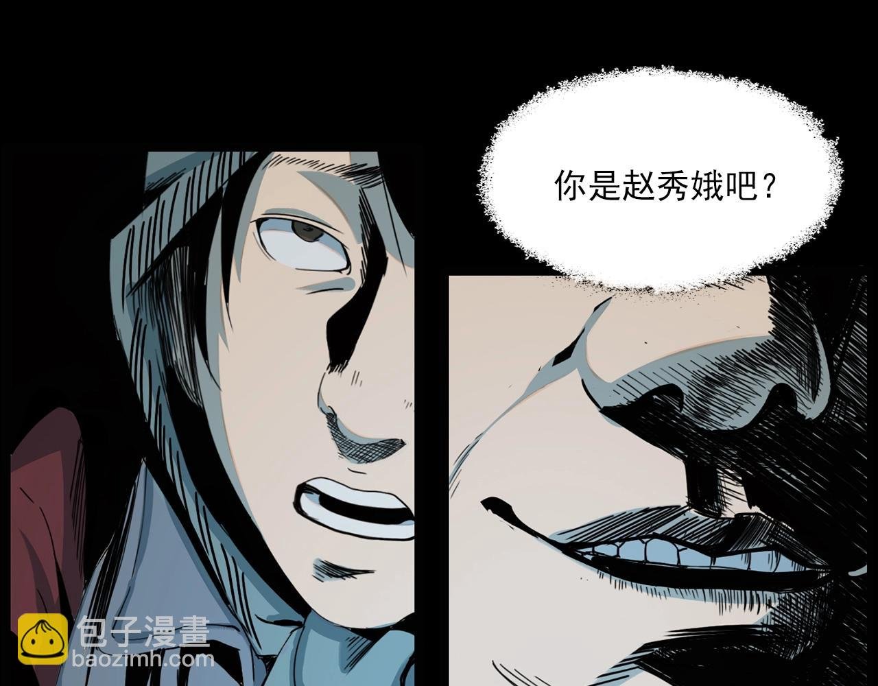 第206话 午夜场之走失