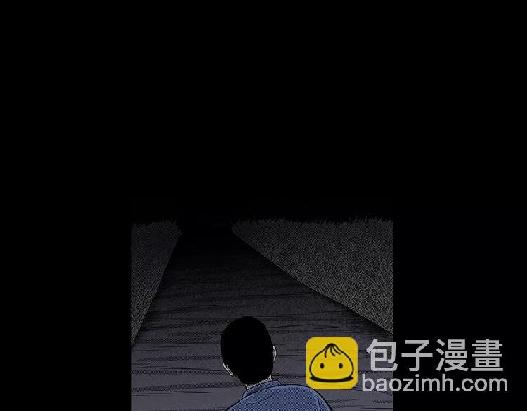 第21话 林中小屋（下）