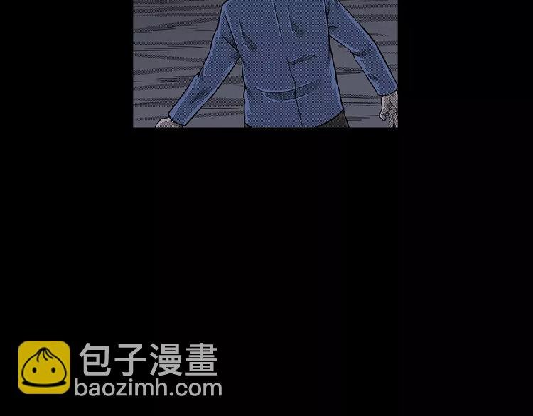 第21话 林中小屋（下）