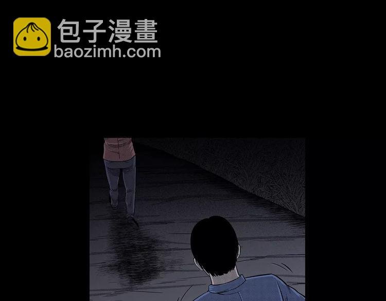 第21话 林中小屋（下）
