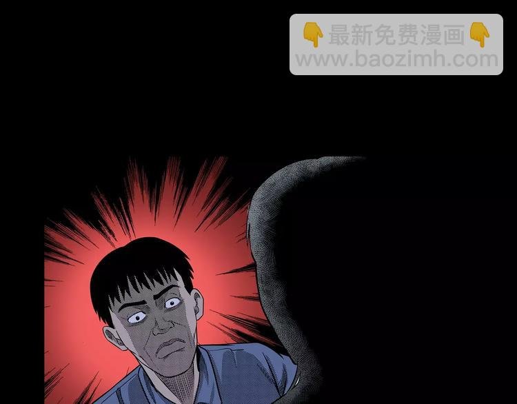 第21话 林中小屋（下）