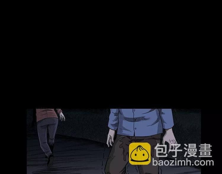 第21话 林中小屋（下）