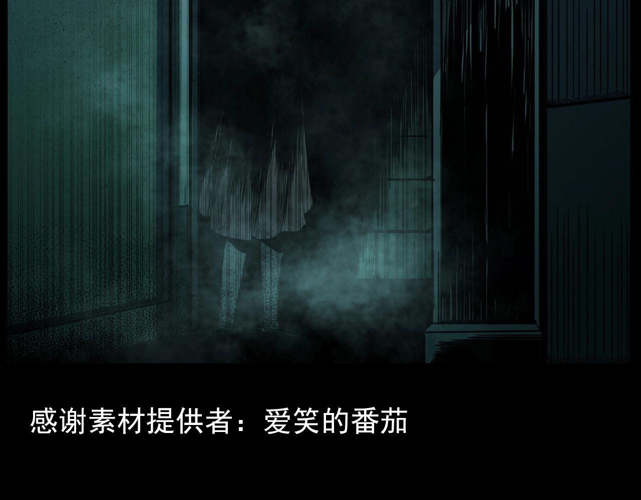 第207话 午夜场之天台