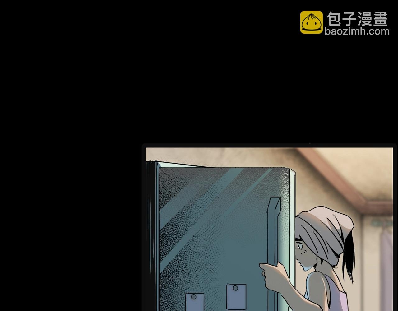 第208话 午夜场之床脚的鬼影