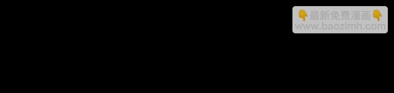 第208话 午夜场之床脚的鬼影