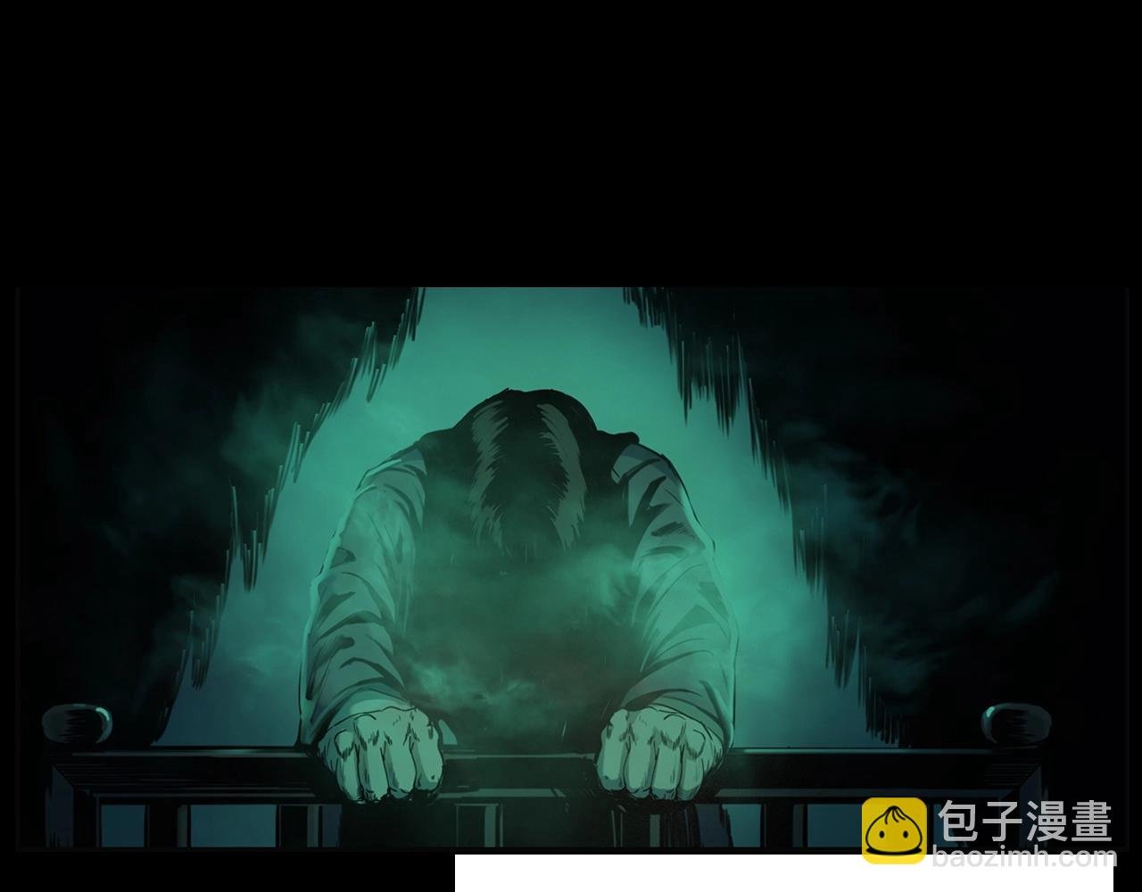 第208话 午夜场之床脚的鬼影
