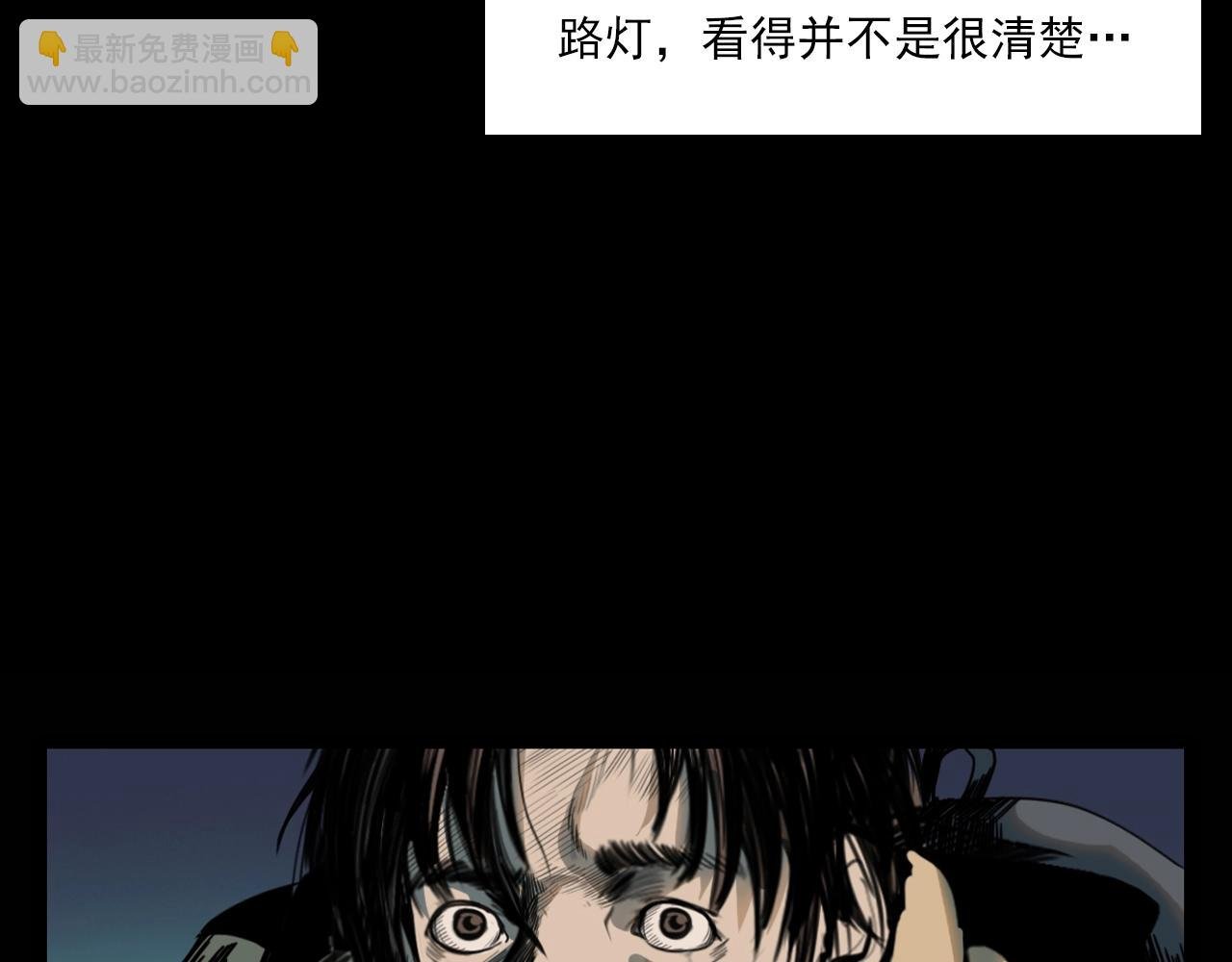 第209话 午夜场之窗外