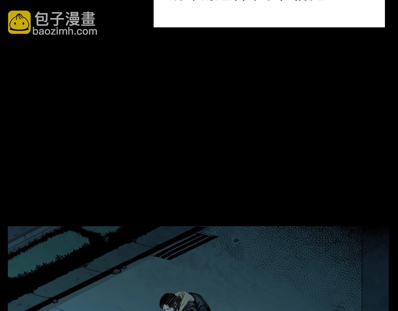 第209话 午夜场之窗外