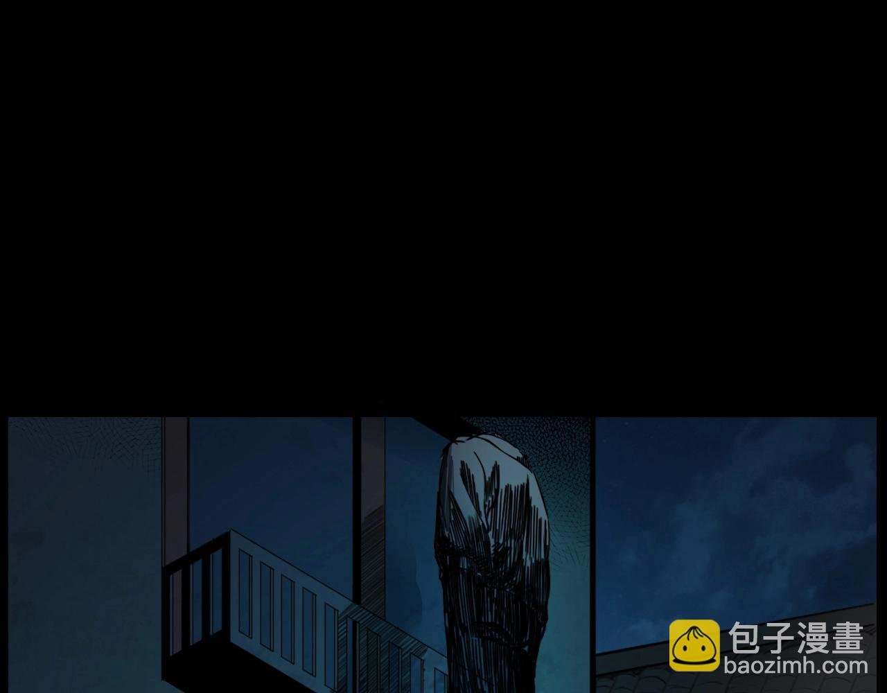 第209话 午夜场之窗外