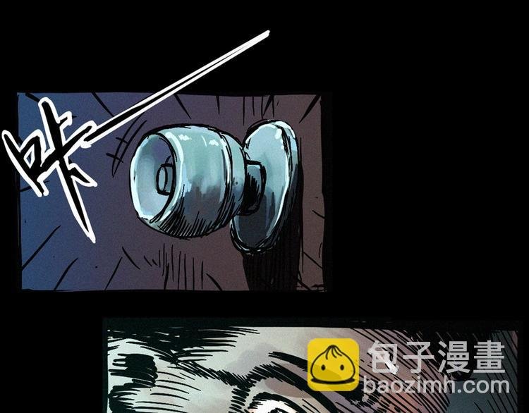 中秋节特别篇