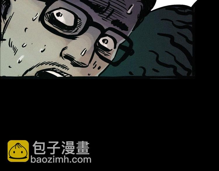 中秋节特别篇