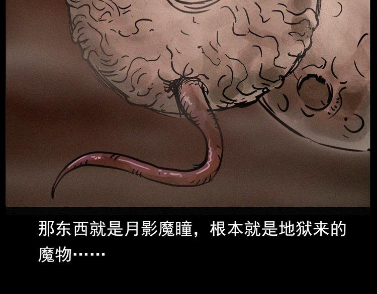 中秋节特别篇