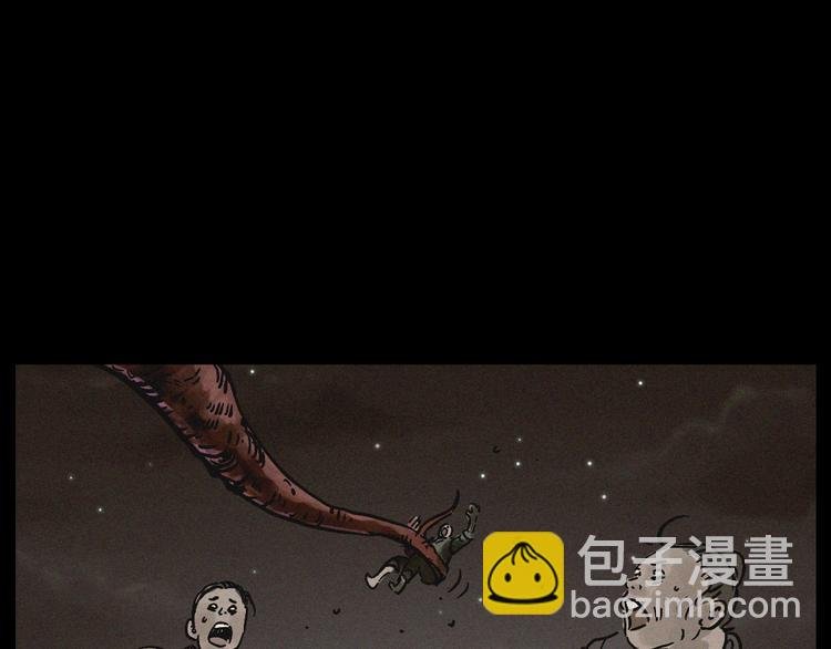 中秋节特别篇