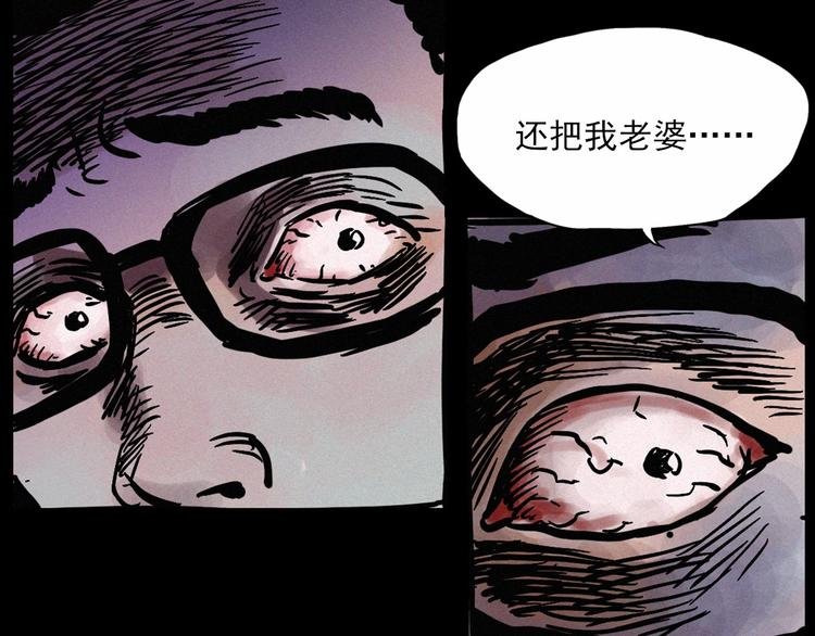 中秋节特别篇